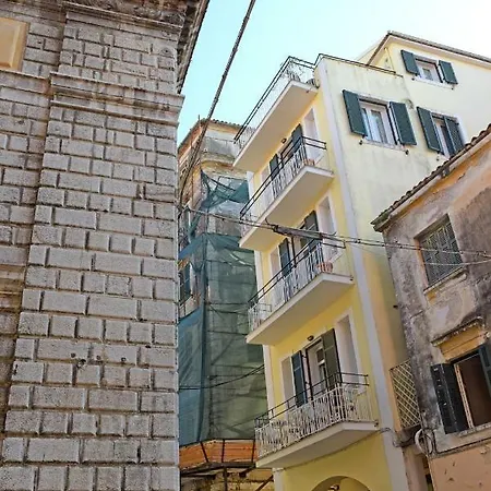 Πανσιόν Puppet Corfu (city)
